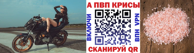Купить Каннабис  Мефедрон  ГАШ  Лыткарино