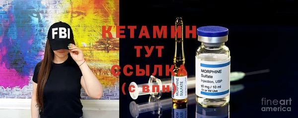 метамфетамин Дмитров