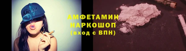 каннабис Гусиноозёрск