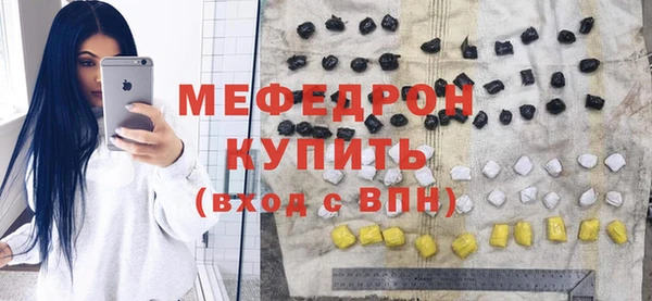 2c-b Дмитриев