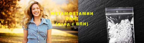 2c-b Дмитриев