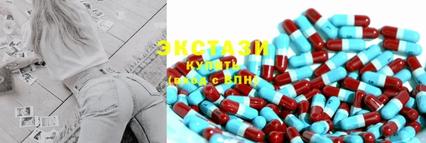 jwh Горняк