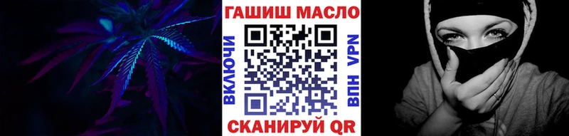 Купить где  Лыткарино  Дистиллят ТГК вейп 