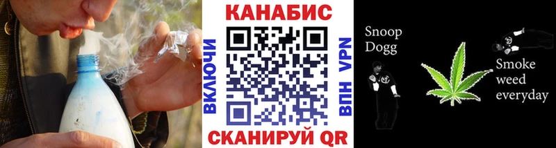 МАРИХУАНА White Widow  Купить закладки  Лыткарино 